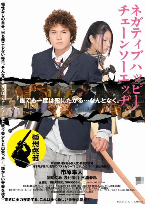 欧美成人aaaa免费高清