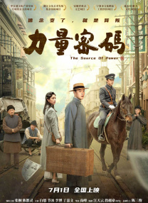 欧美成人aaaa免费高清